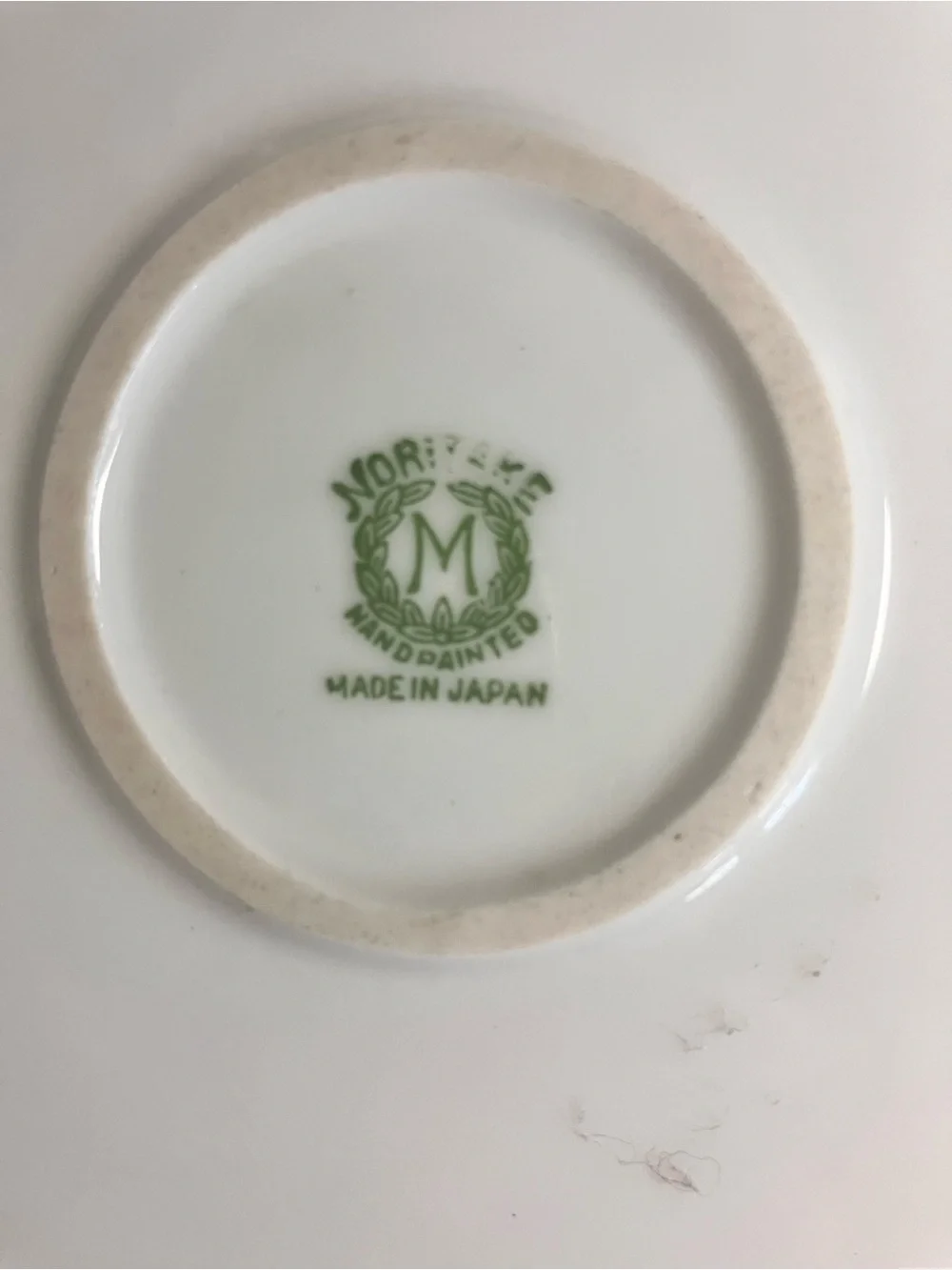 Noritake decorative serving